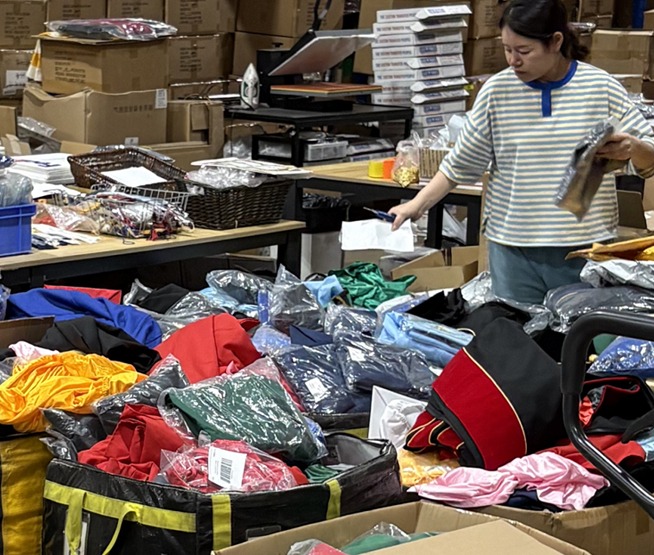 Our Warehouse